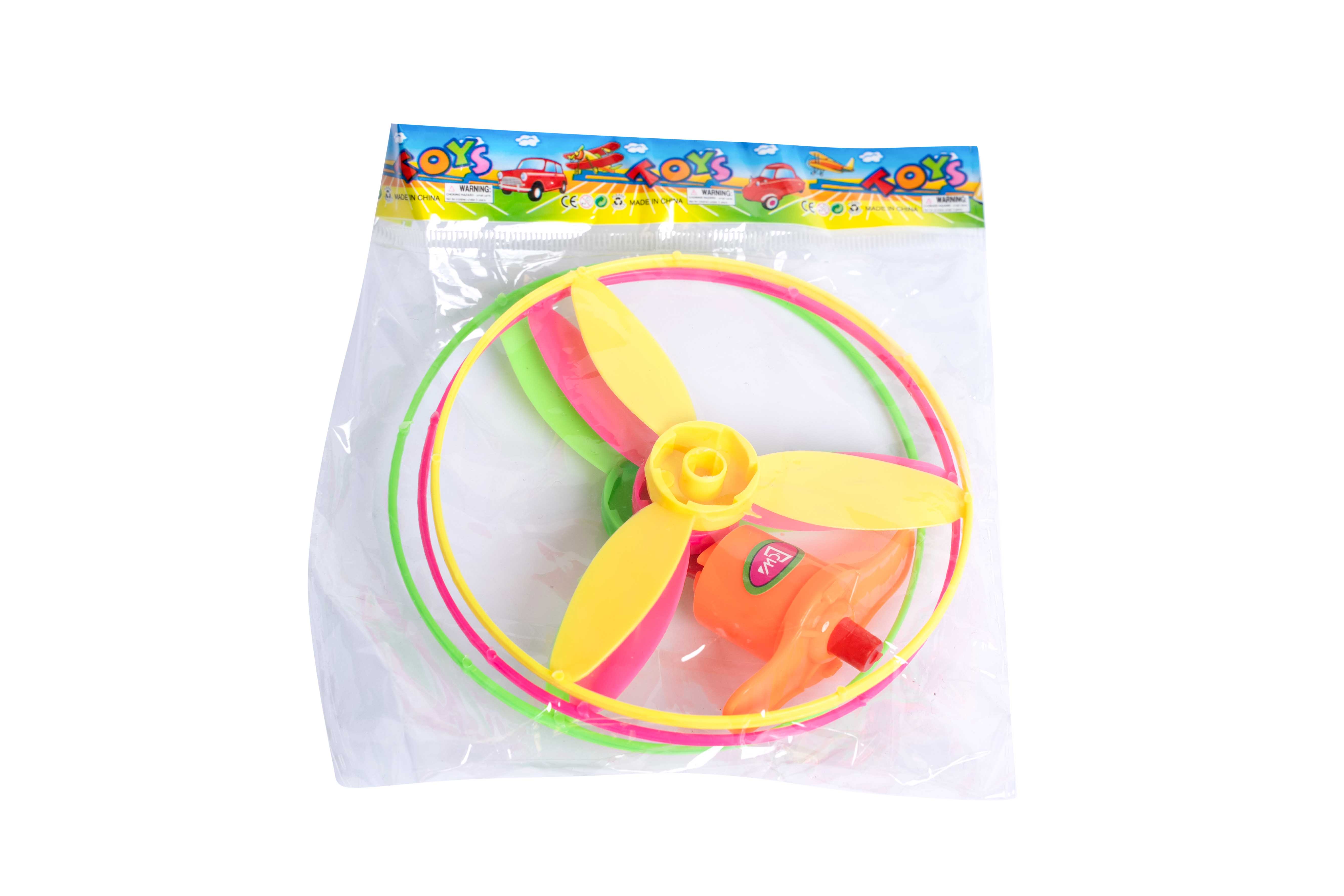 Flying Disc Launcher Kids Flying Saucer